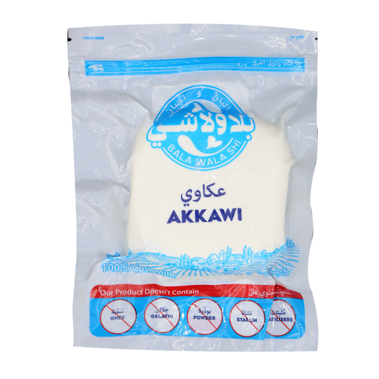 Akawi عكاوي