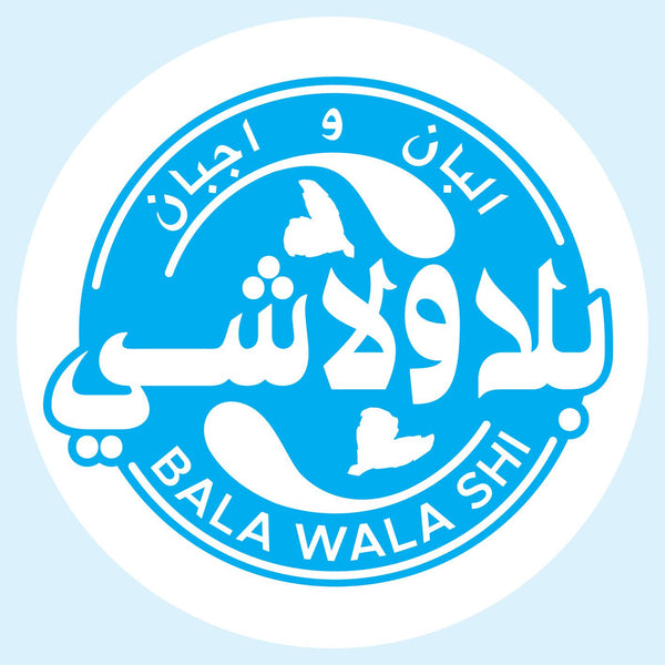 Bala Wala Shi 