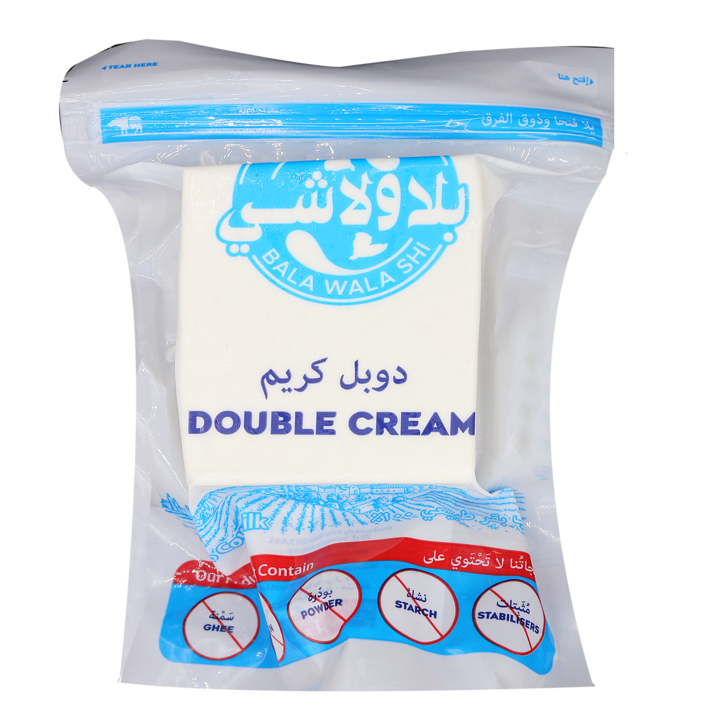 Double Cream دوبل كريم