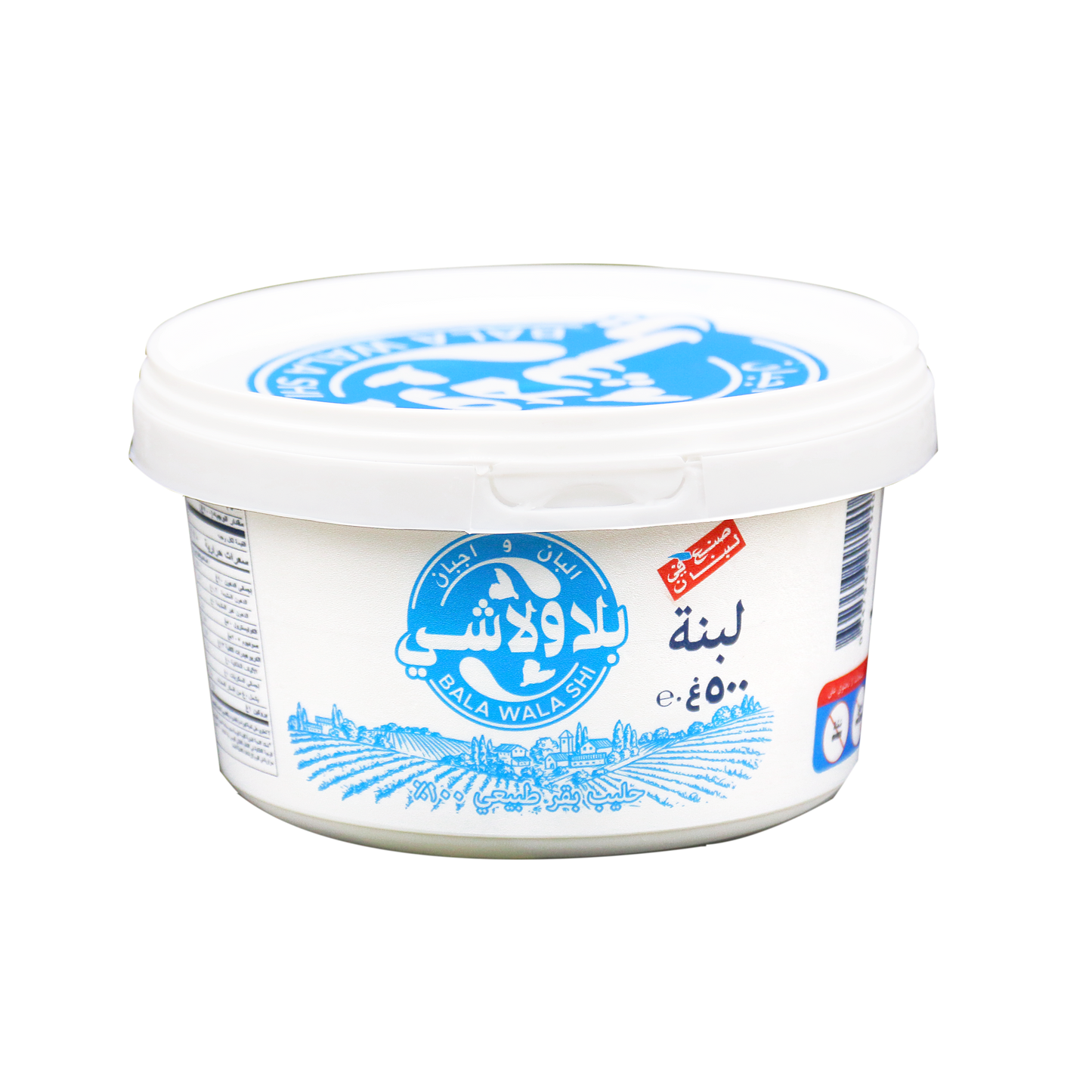 Labneh 500 G لبنه