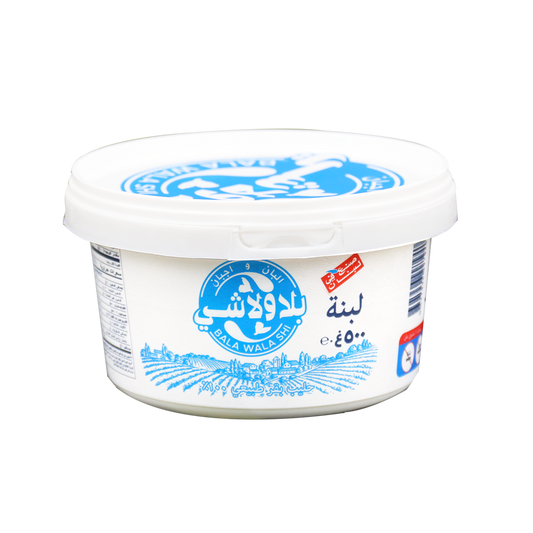 Labneh 500 G لبنه