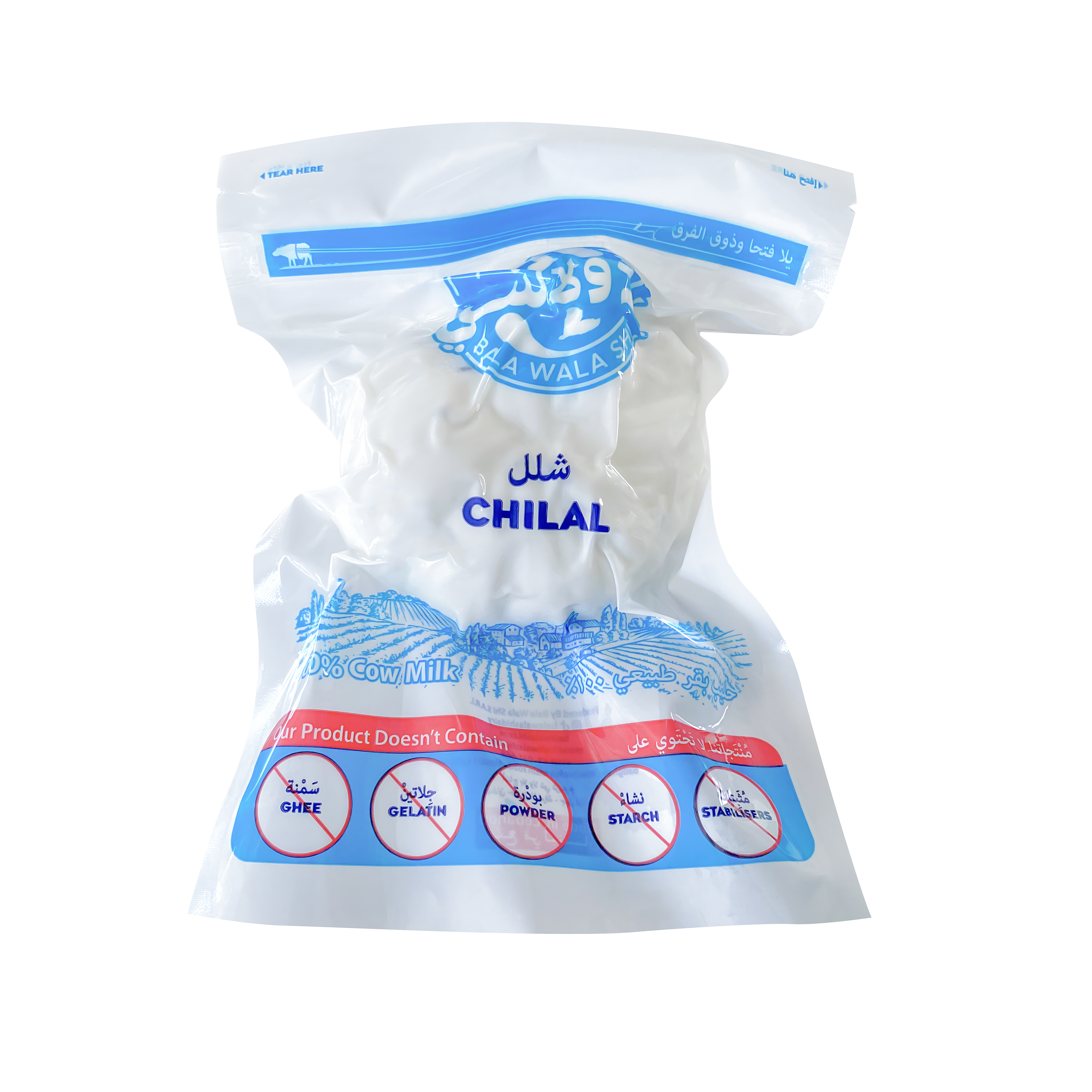 Chilal Cheese