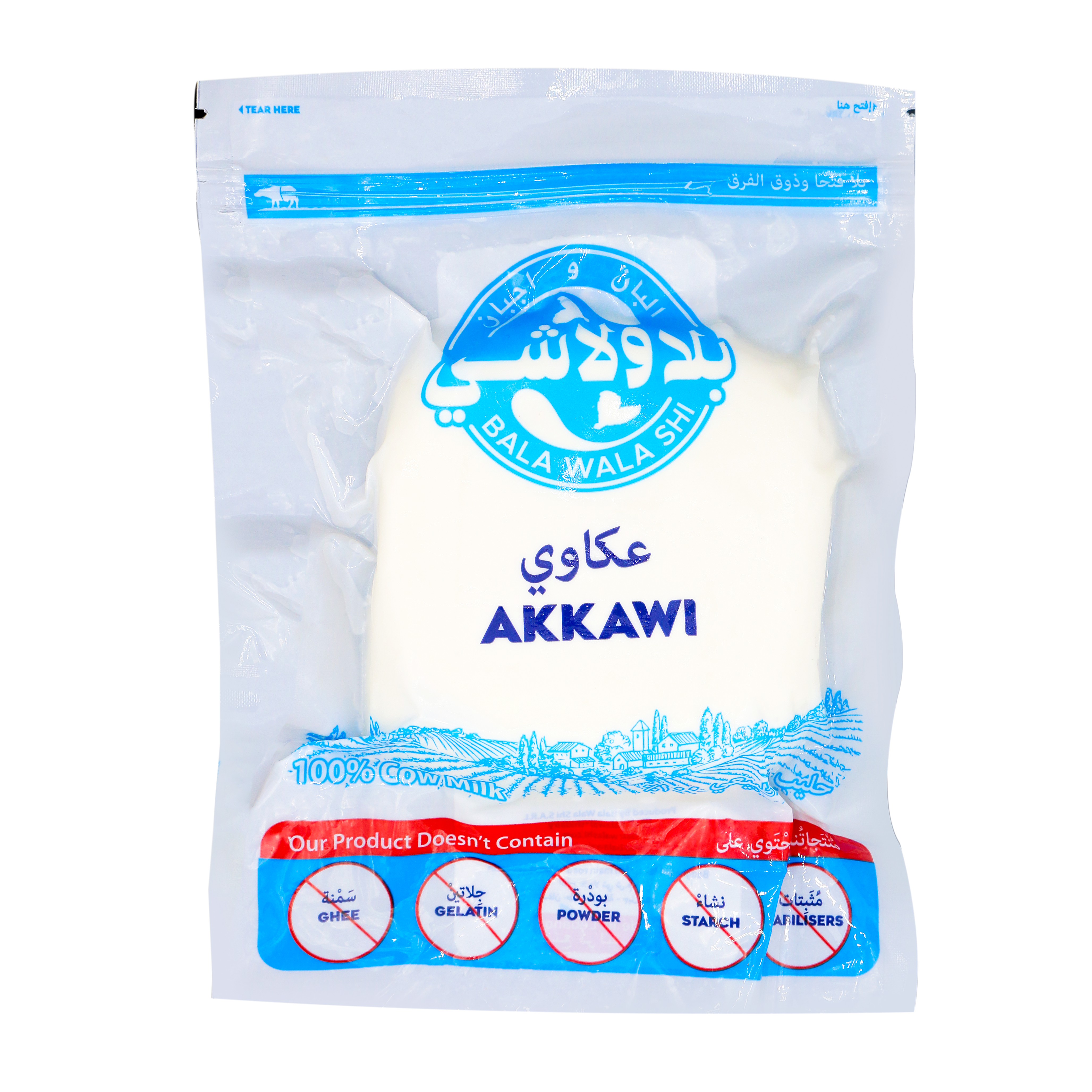 Akkawi Cheese